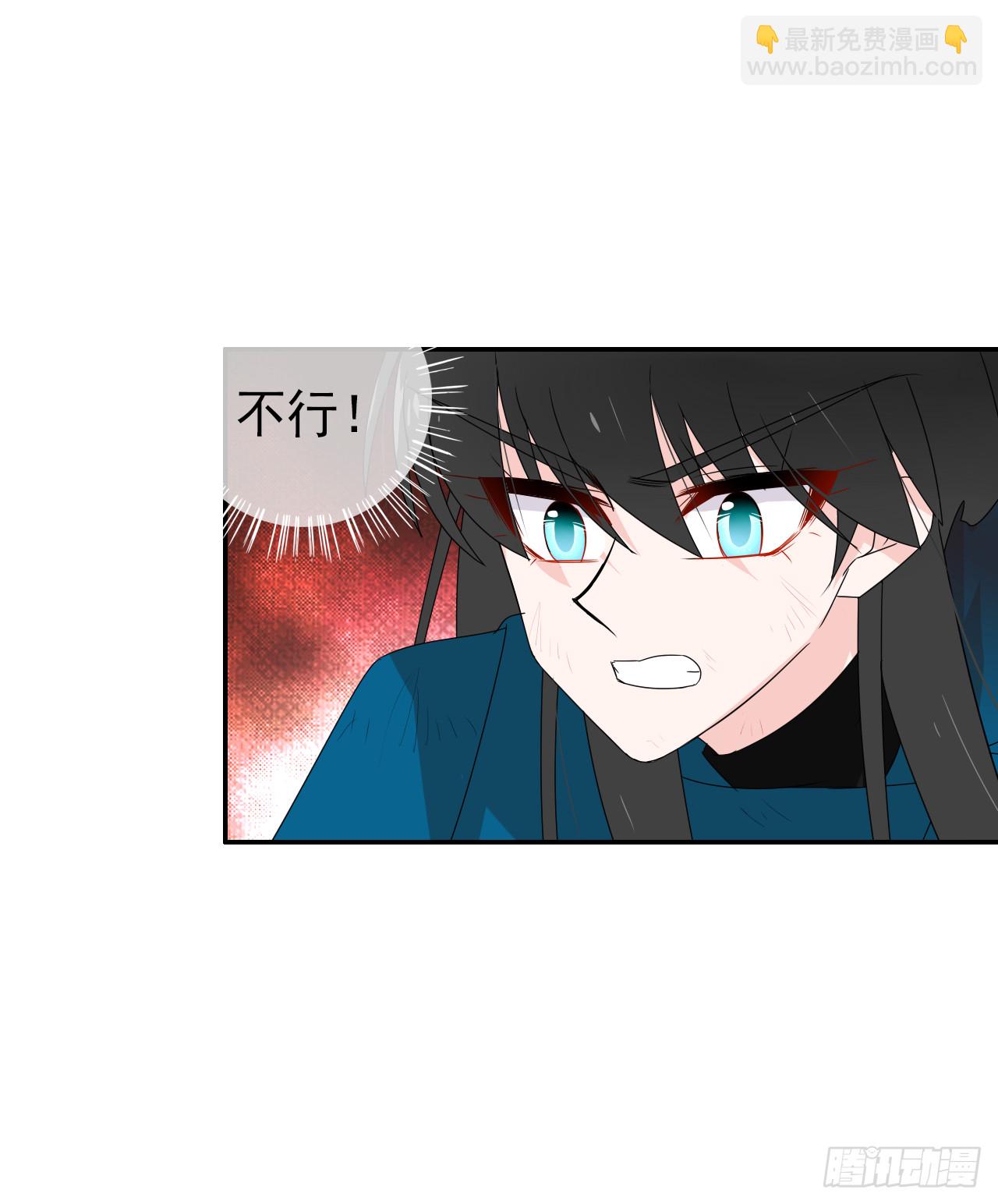 第75话 我们都错了(1/2)-第77话