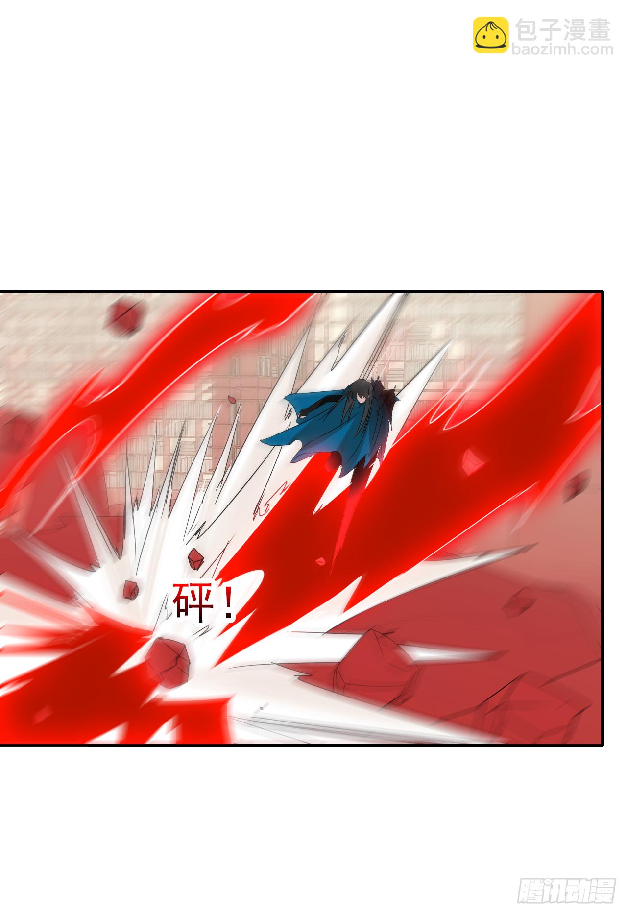 第75话 我们都错了(1/2)-第77话