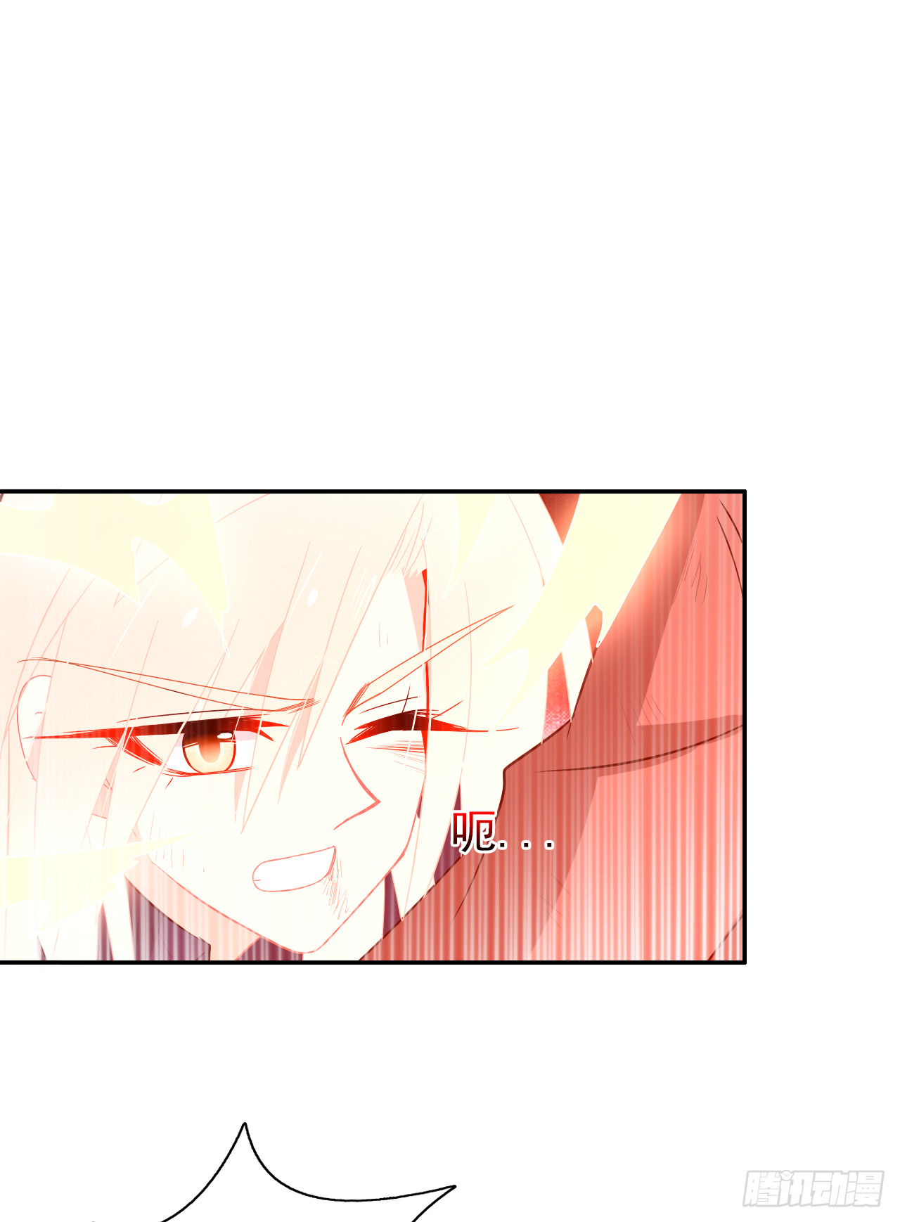 第75话 我们都错了(1/2)-第77话