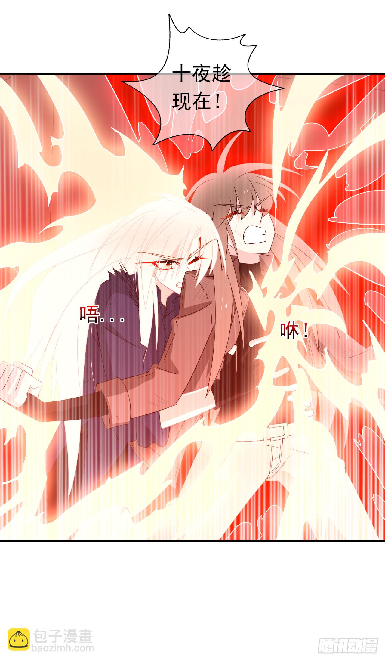 第75话 我们都错了(1/2)-第77话