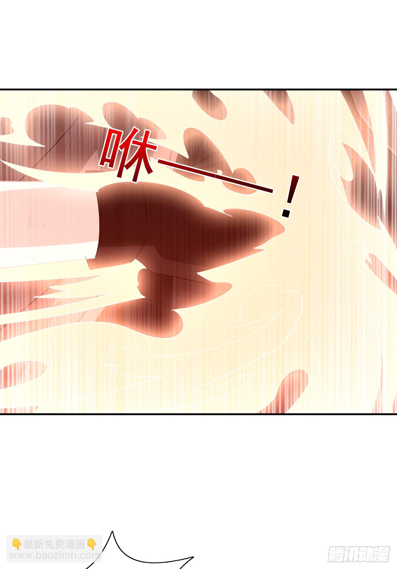 第75话 我们都错了(1/2)-第77话