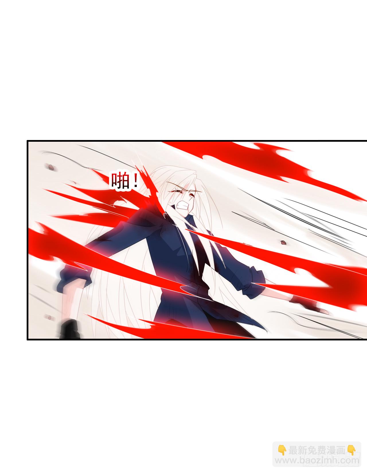 第75话 我们都错了(1/2)-第77话