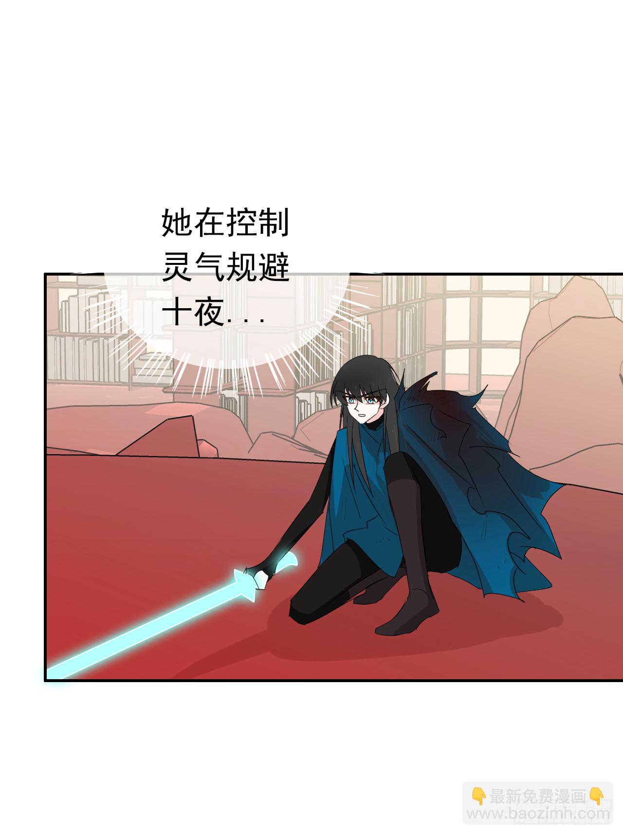 第75话 我们都错了(1/2)-第77话