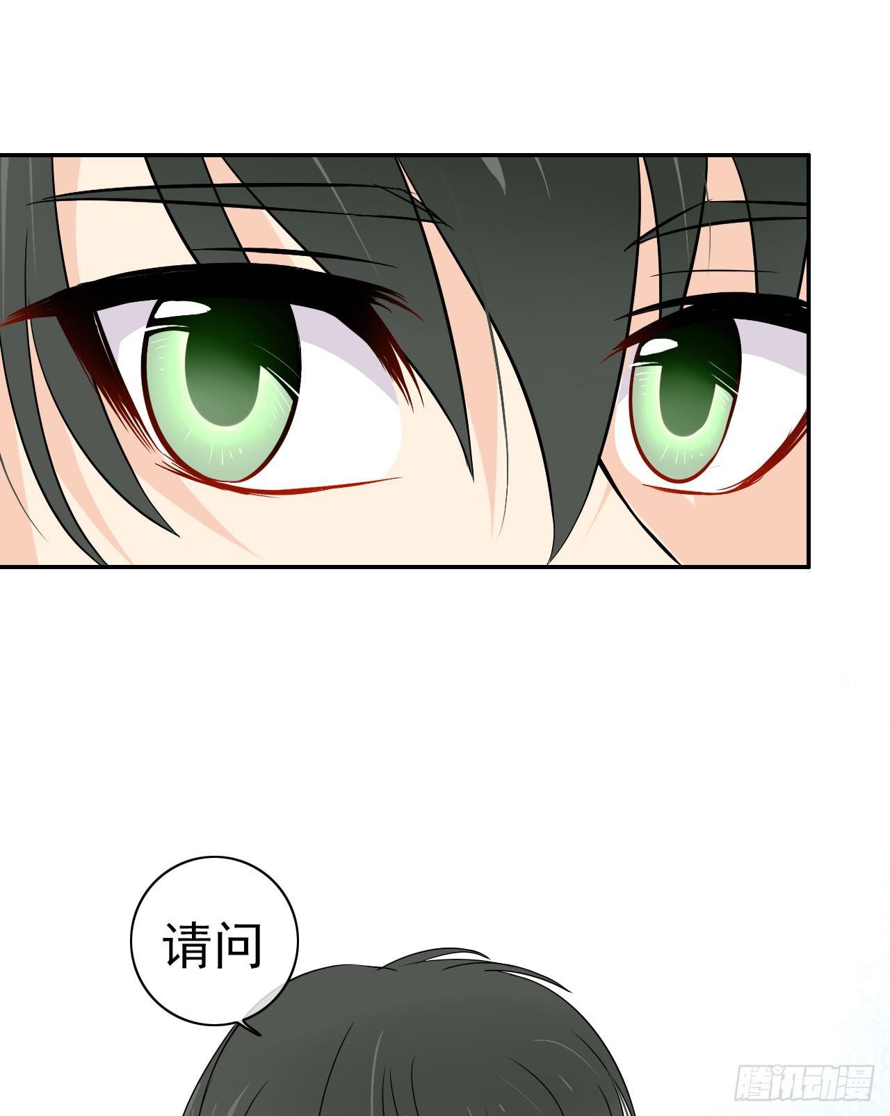 第8话 被选中的女人(1/2)-第9话