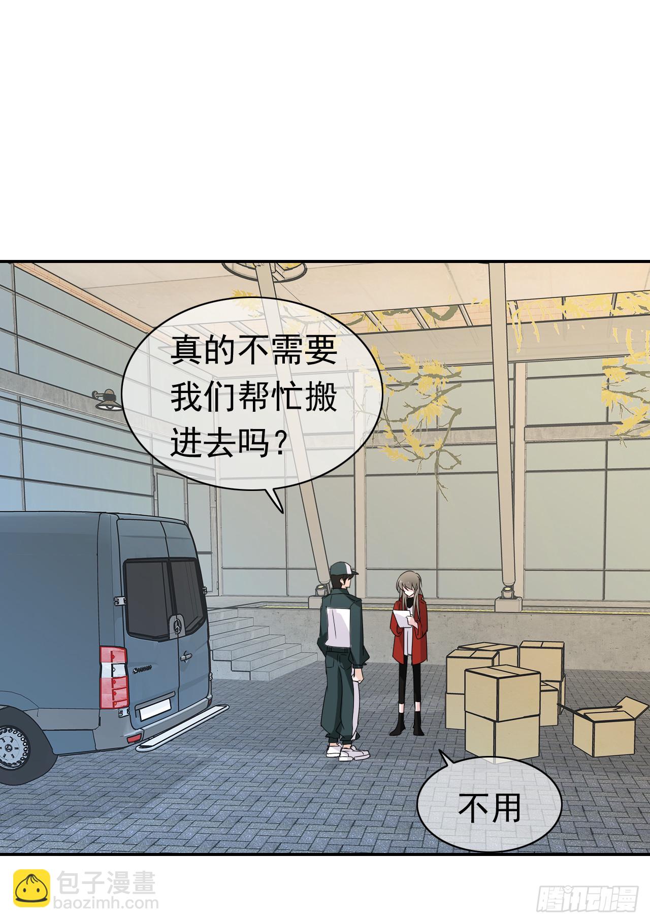 第77话 完结篇(1/2)-第79话