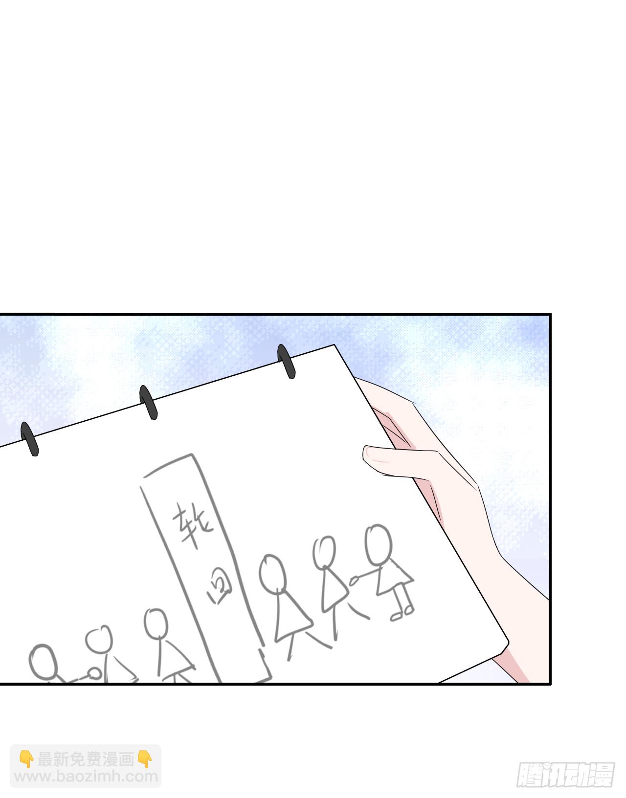 第77话 完结篇(1/2)-第79话