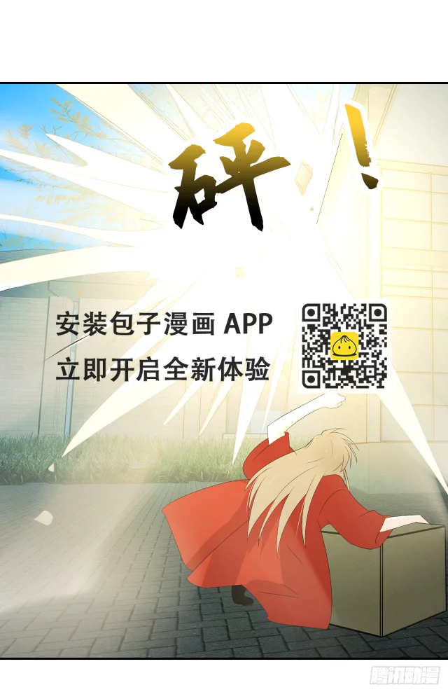 第77话 完结篇(1/2)-第79话