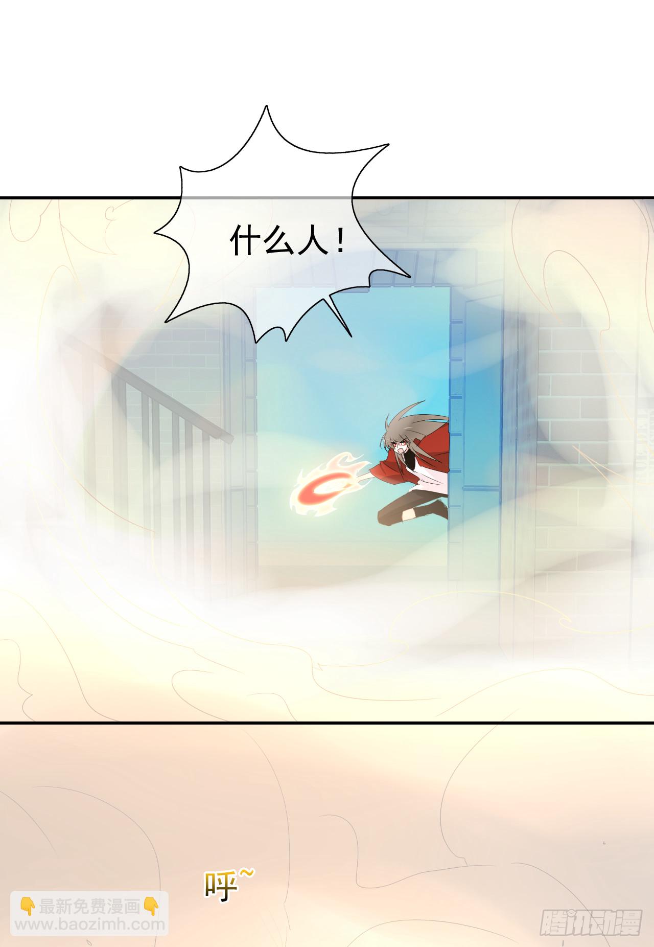 第77话 完结篇(1/2)-第79话