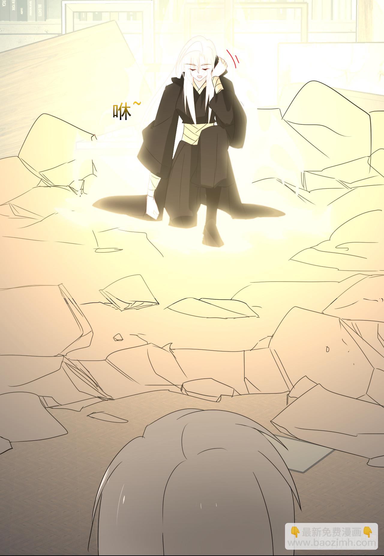 第77话 完结篇(1/2)-第79话