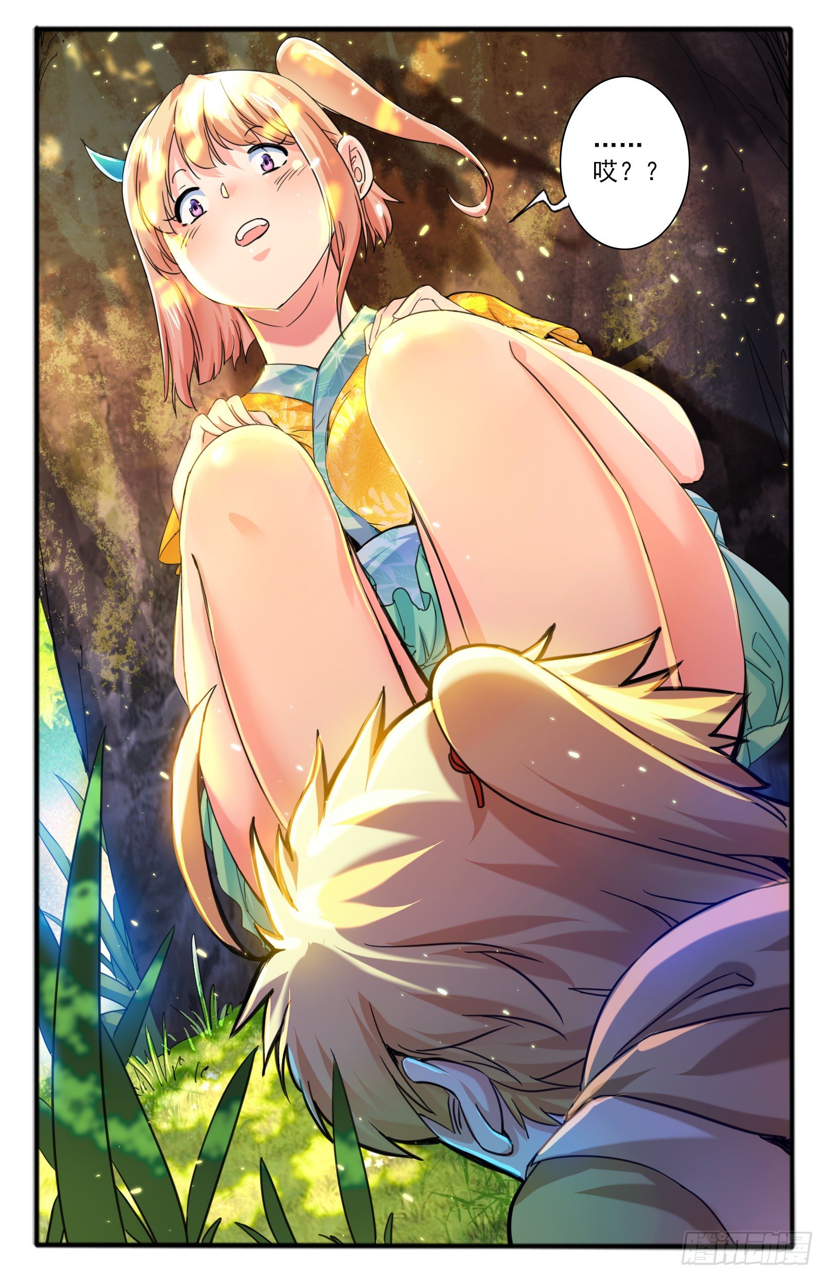 32.棍中人（2）-第35话