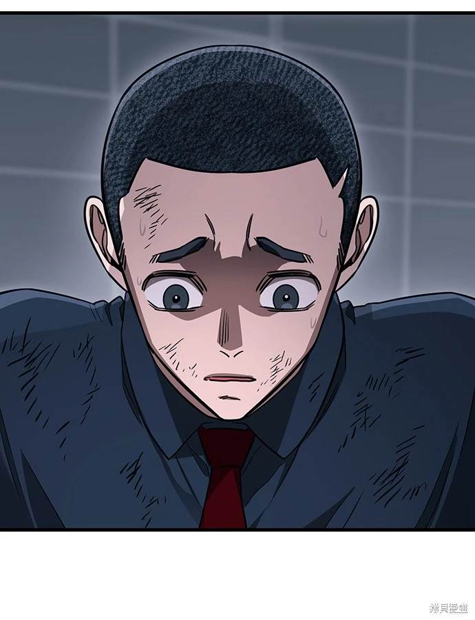 閻羅降臨 - 第22話(1/2) - 7