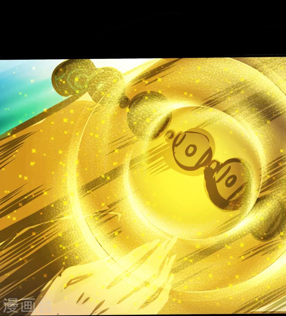 第13话 逼不得已的事-第13话