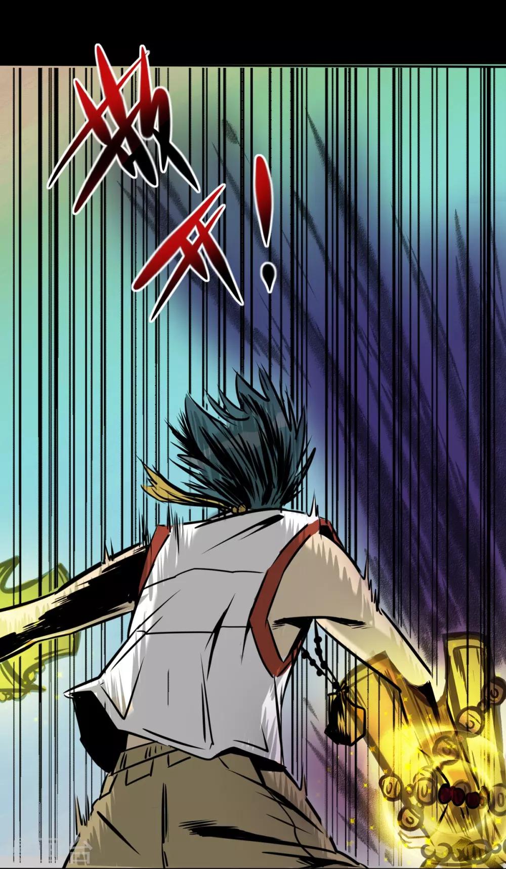 第13话 逼不得已的事-第13话