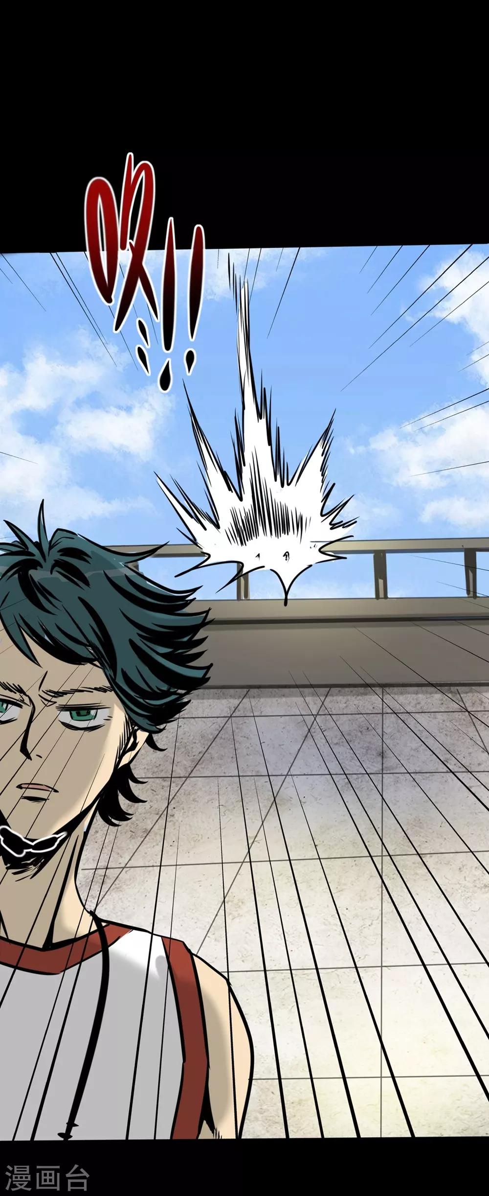 第15话 我会是谁呢-第15话