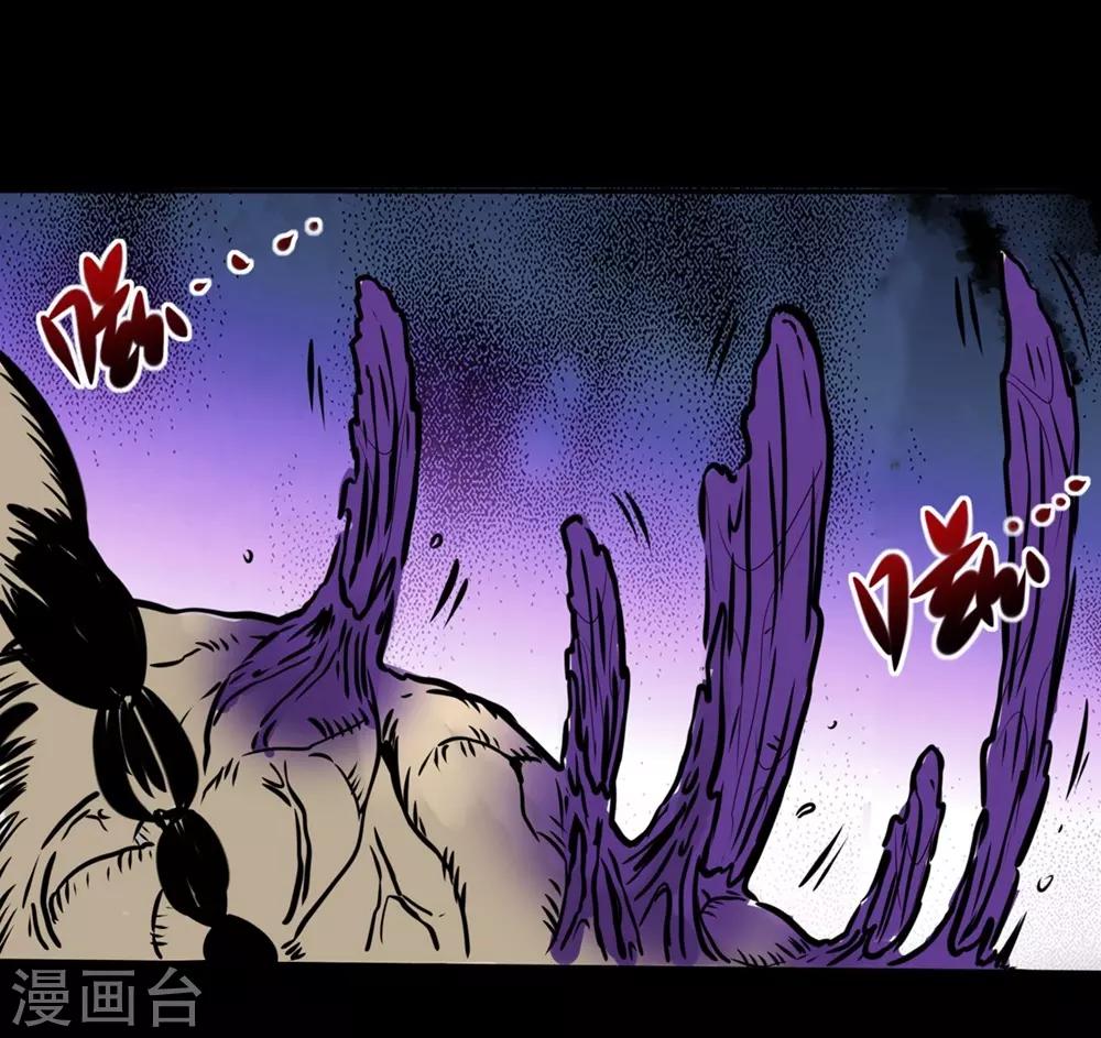 第15话 我会是谁呢-第15话