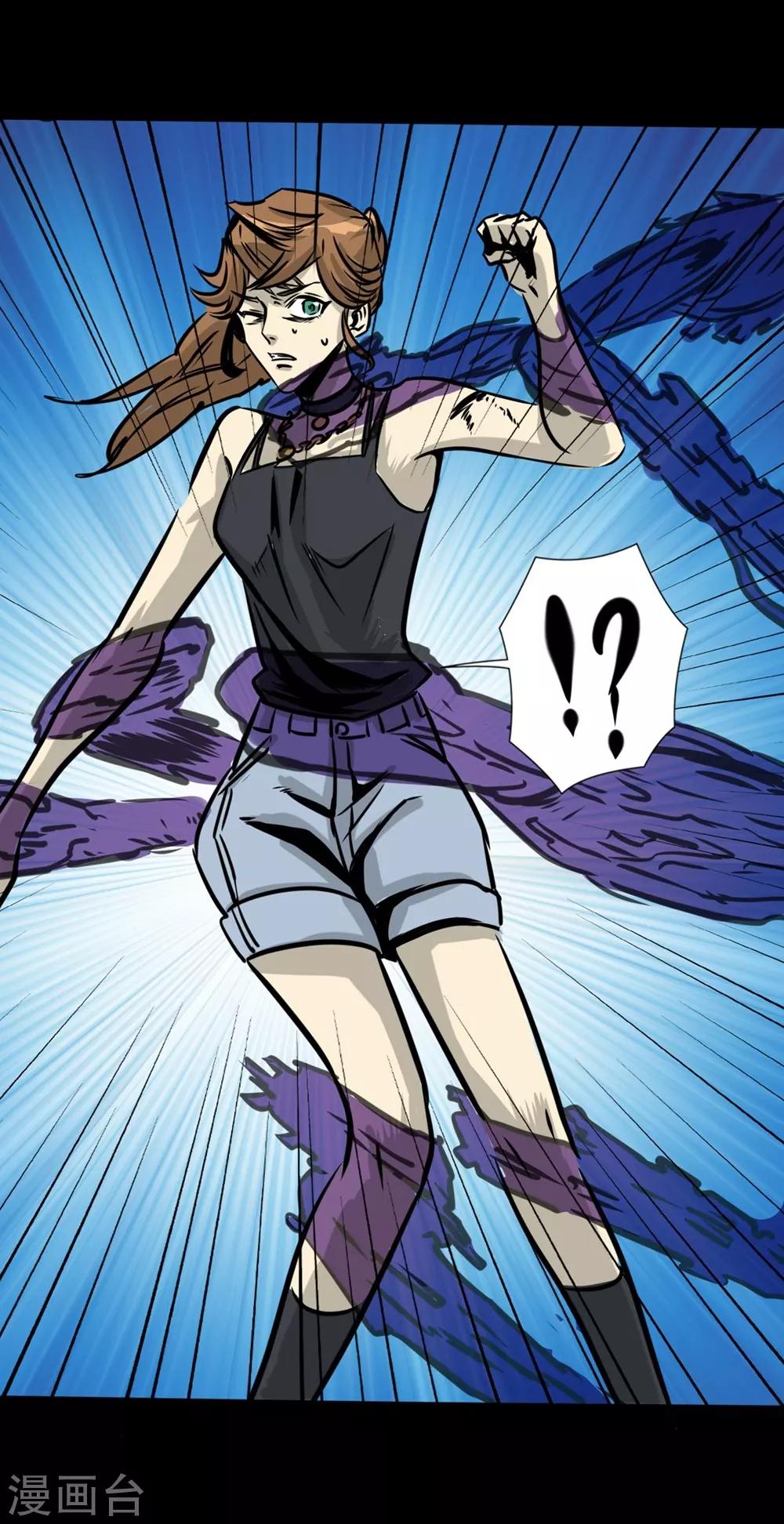 第15话 我会是谁呢-第15话