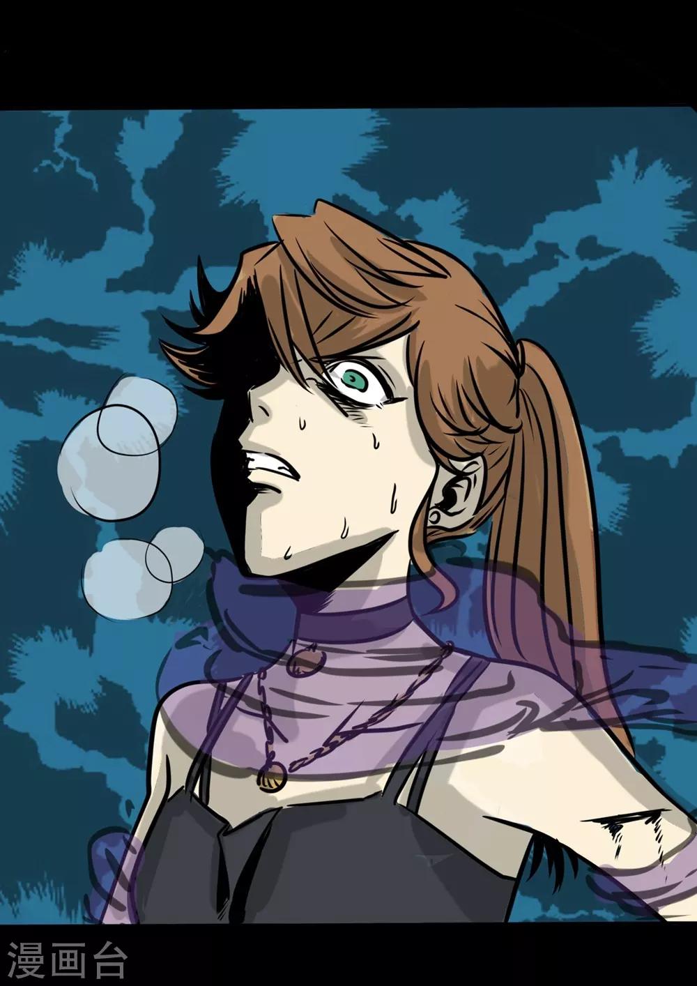 第15话 我会是谁呢-第15话