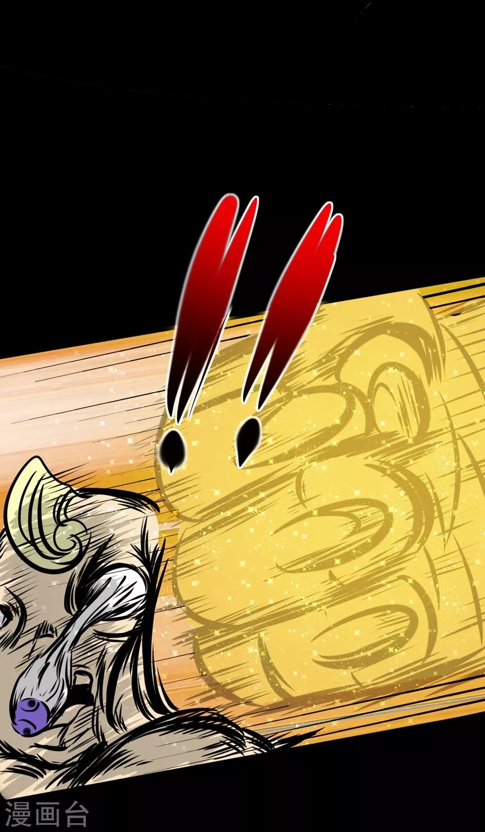 第15话 我会是谁呢-第15话