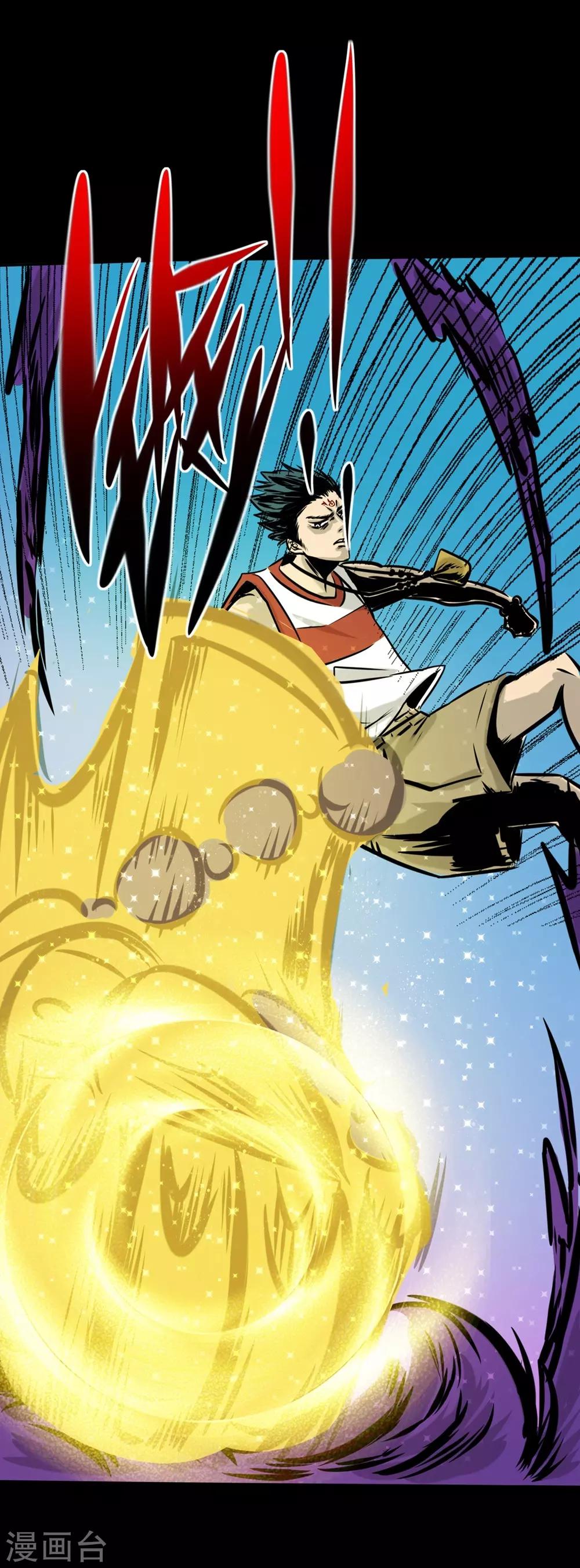 第15话 我会是谁呢-第15话