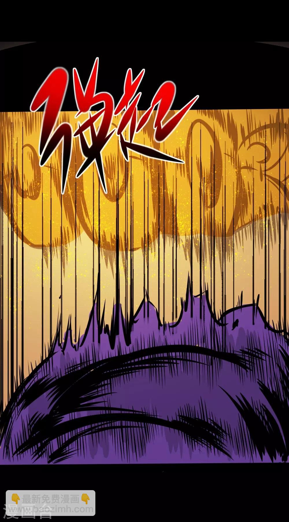 第15话 我会是谁呢-第15话