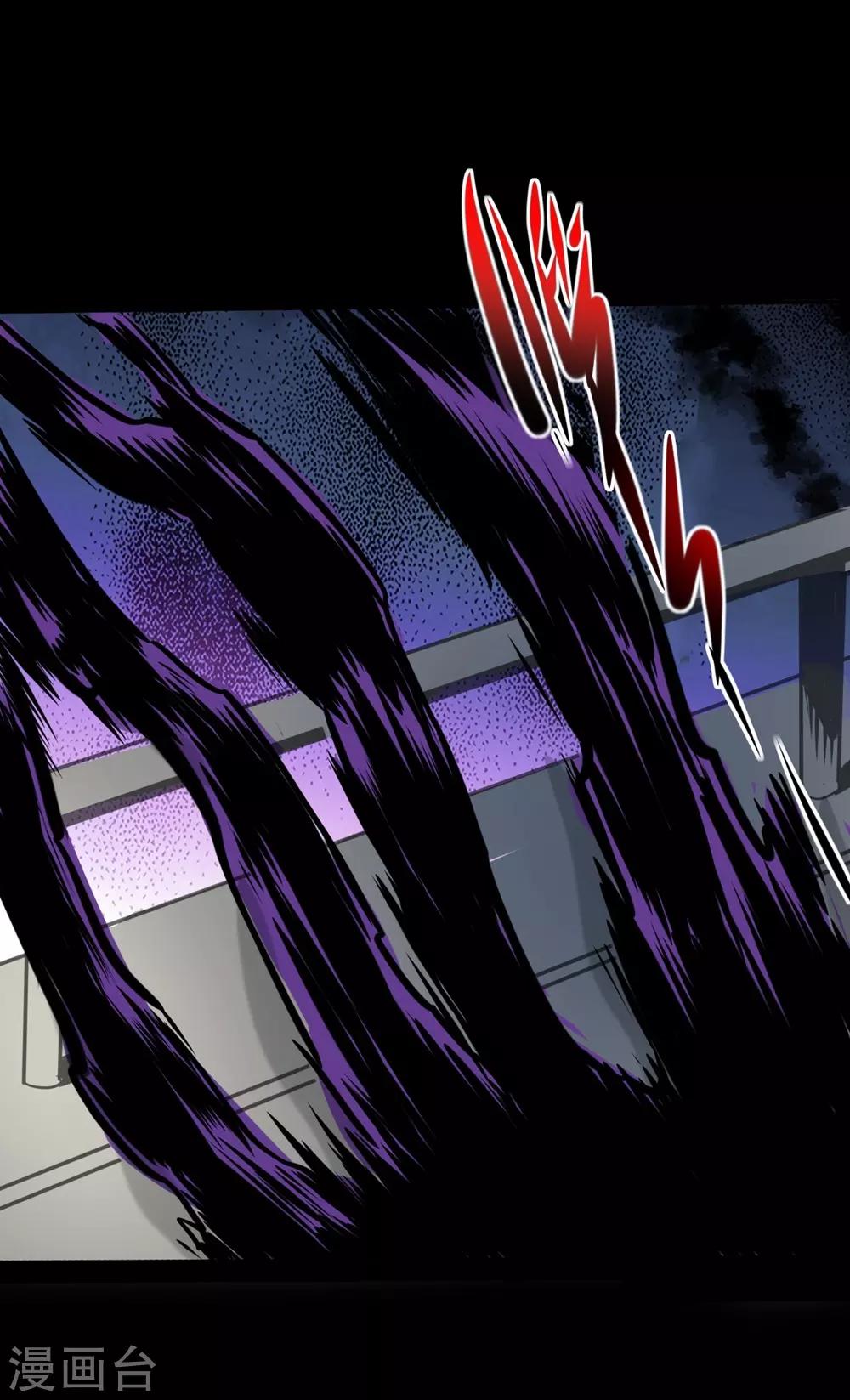 第15话 我会是谁呢-第15话