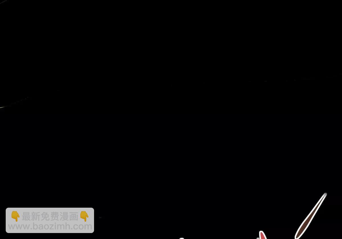 绝不放过他们(1/2)-第17话