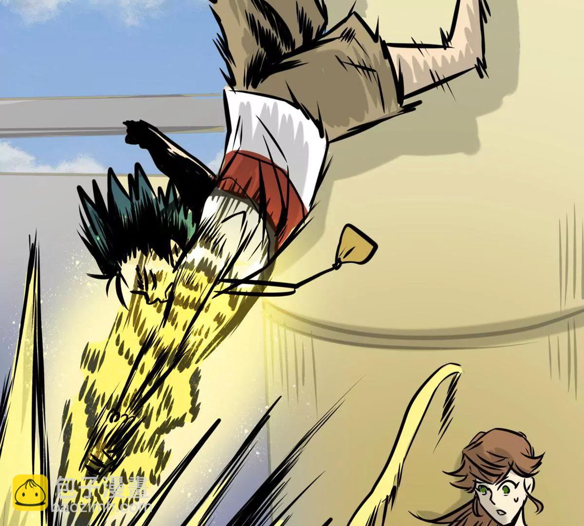 绝不放过他们(1/2)-第17话