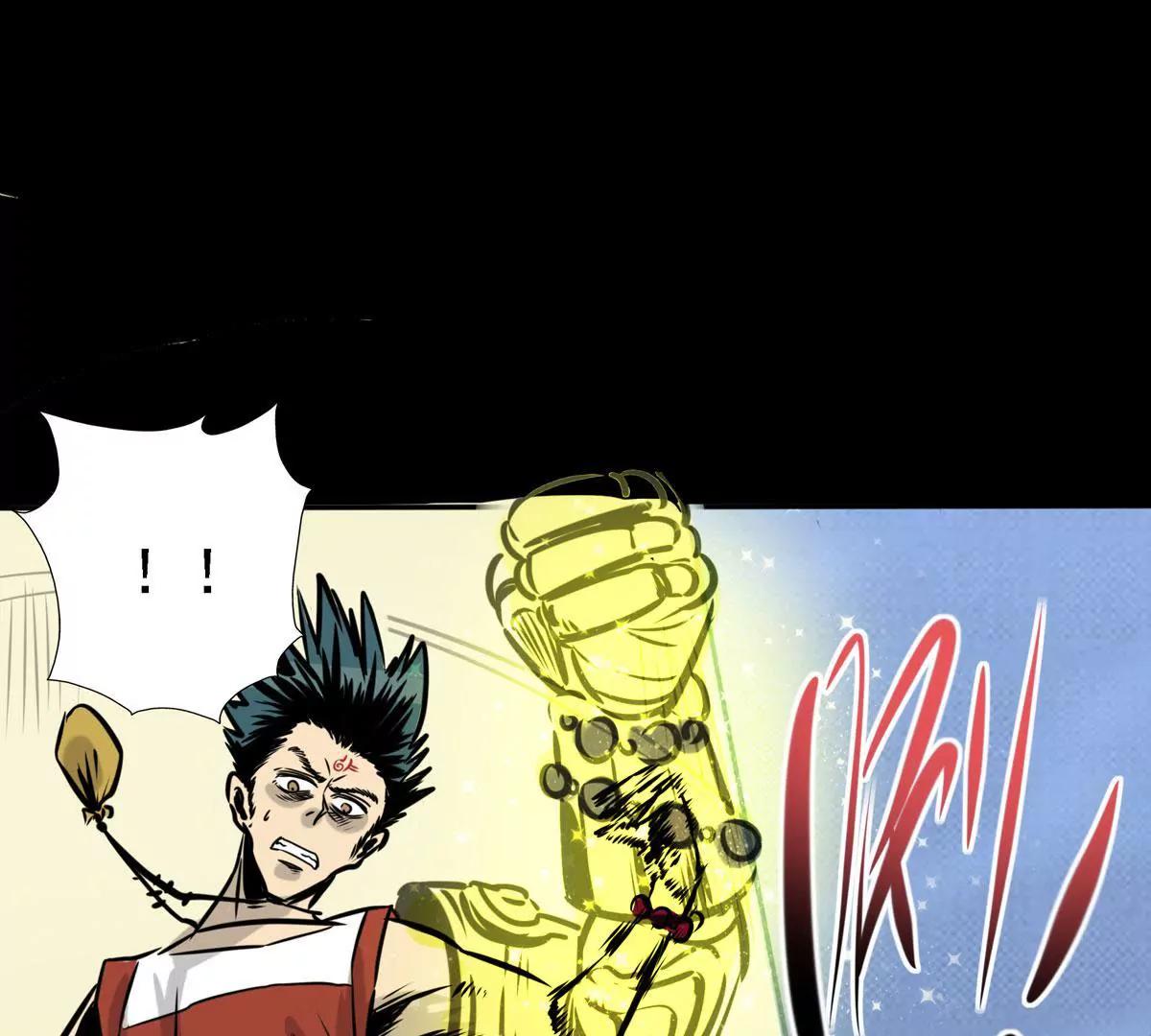 绝不放过他们(1/2)-第17话