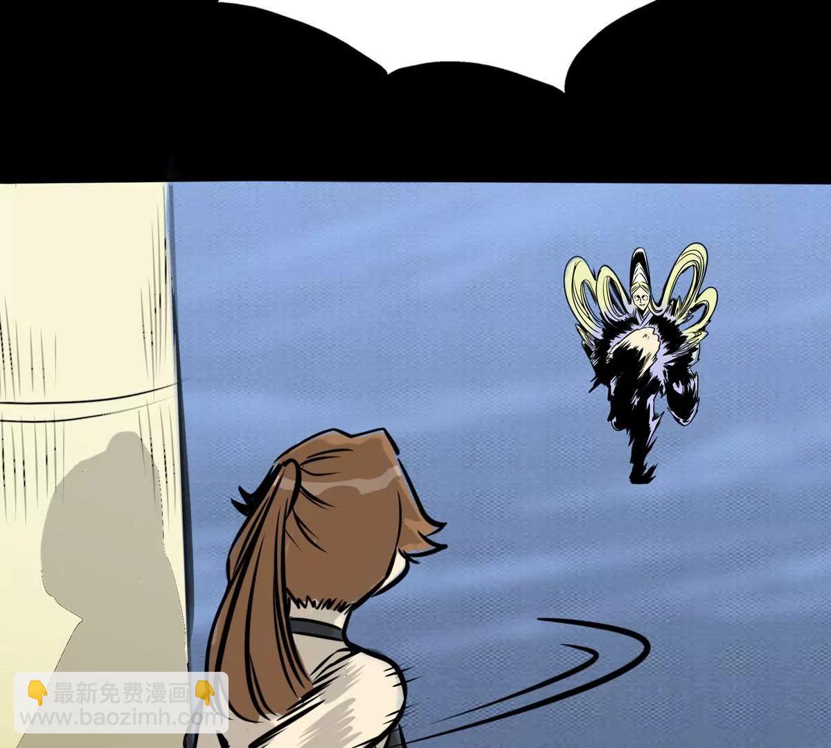 绝不放过他们(1/2)-第17话