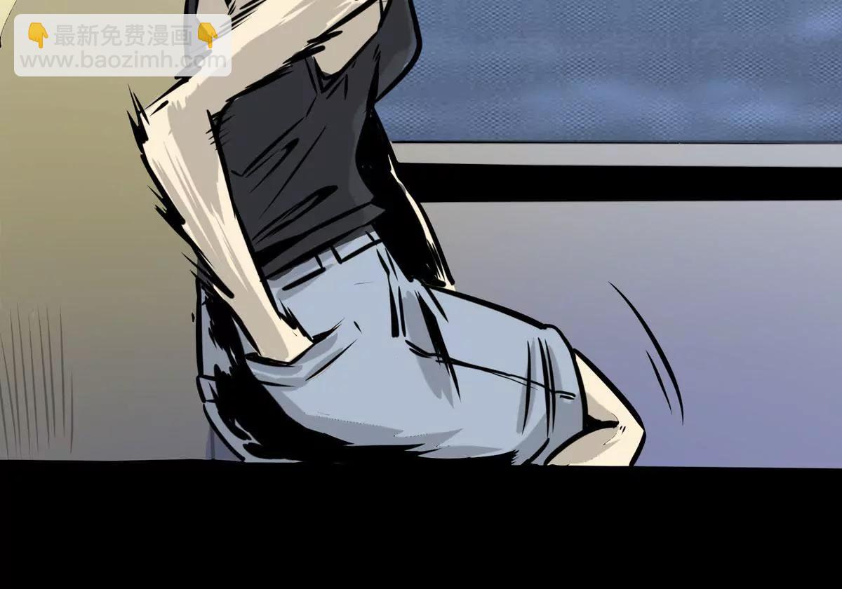 绝不放过他们(1/2)-第17话