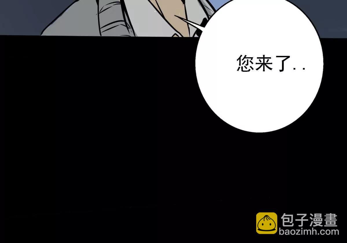 第一进阶(1/2)-第19话