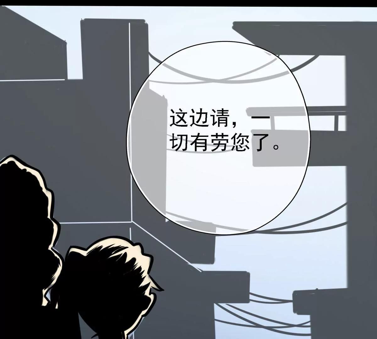 第一进阶(1/2)-第19话