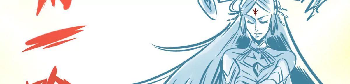 第一进阶(1/2)-第19话