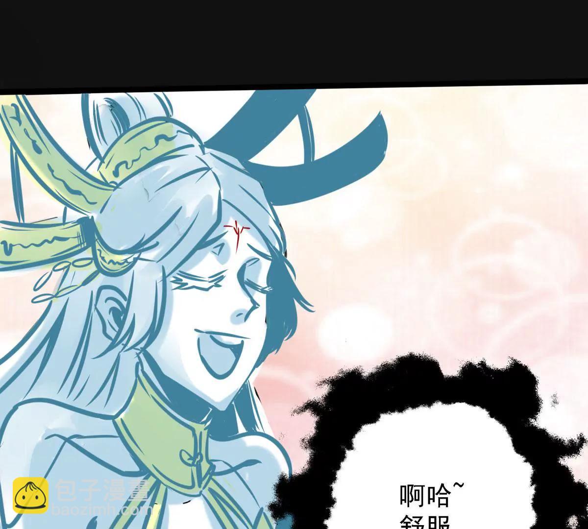 第一进阶(1/2)-第19话