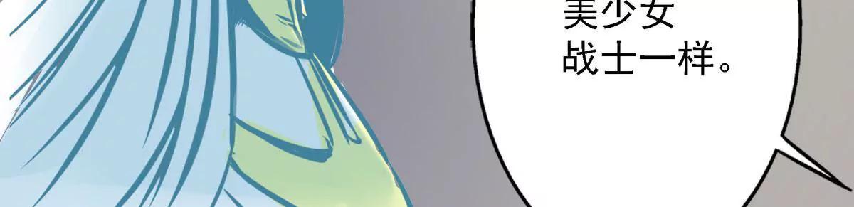 第一进阶(1/2)-第19话