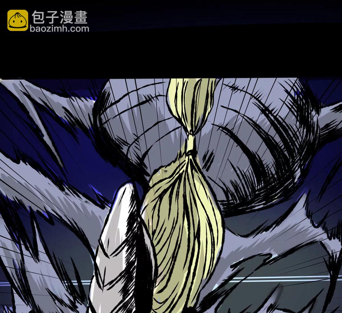 没有惹不得的(1/2)-第21话