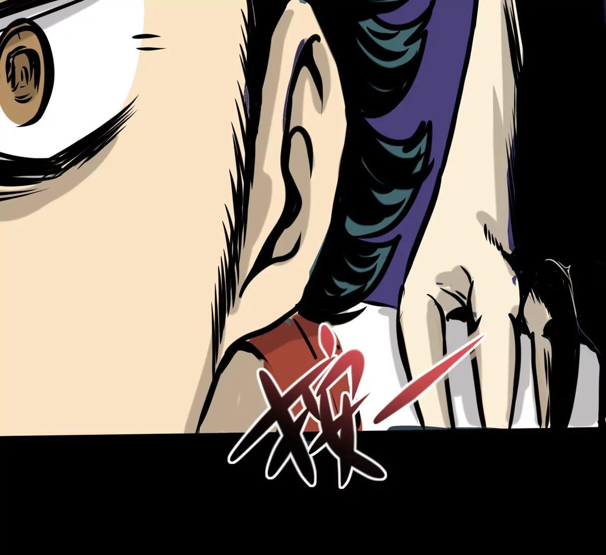 没有惹不得的(1/2)-第21话