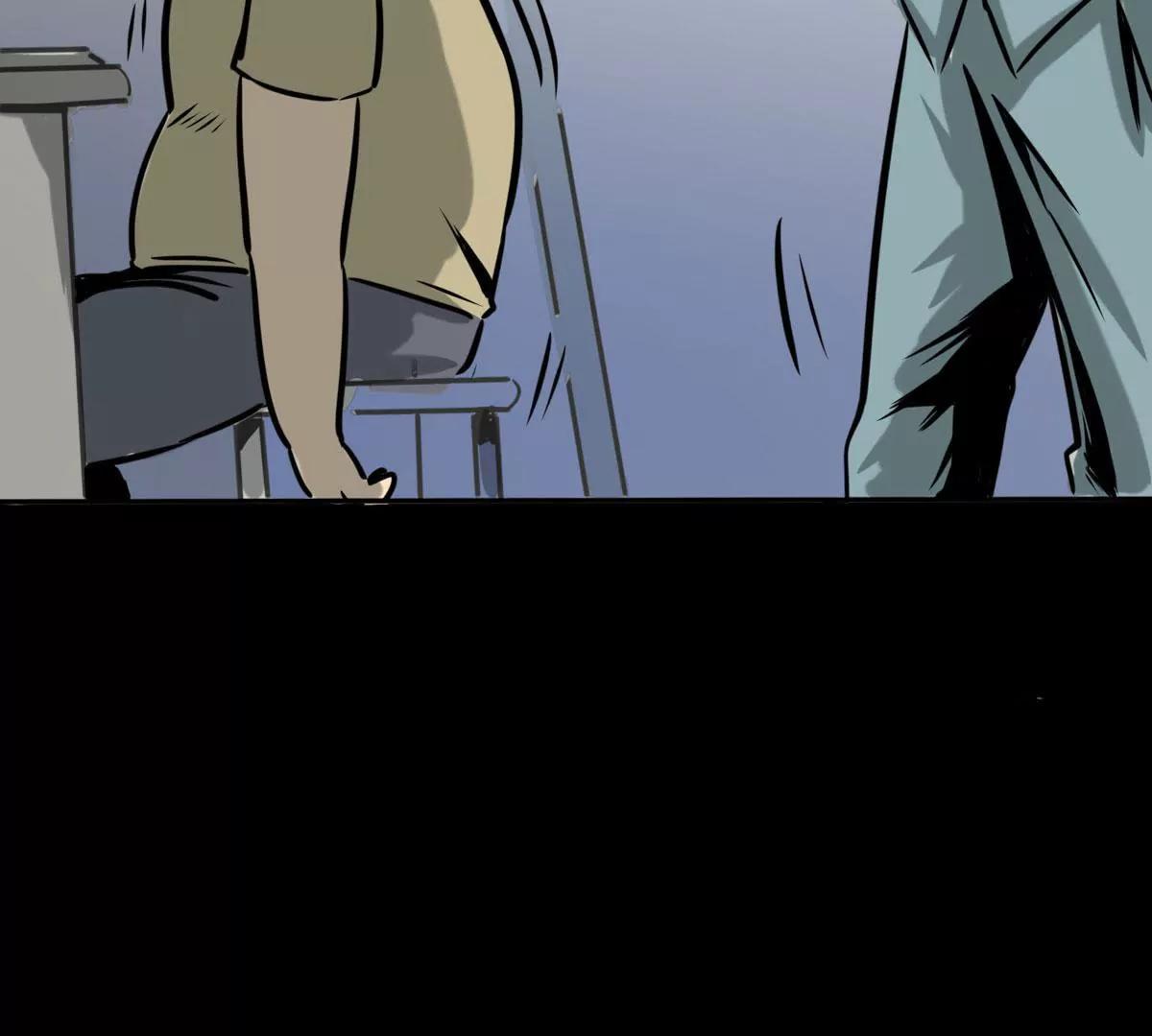 我不会看错的(1/2)-第23话