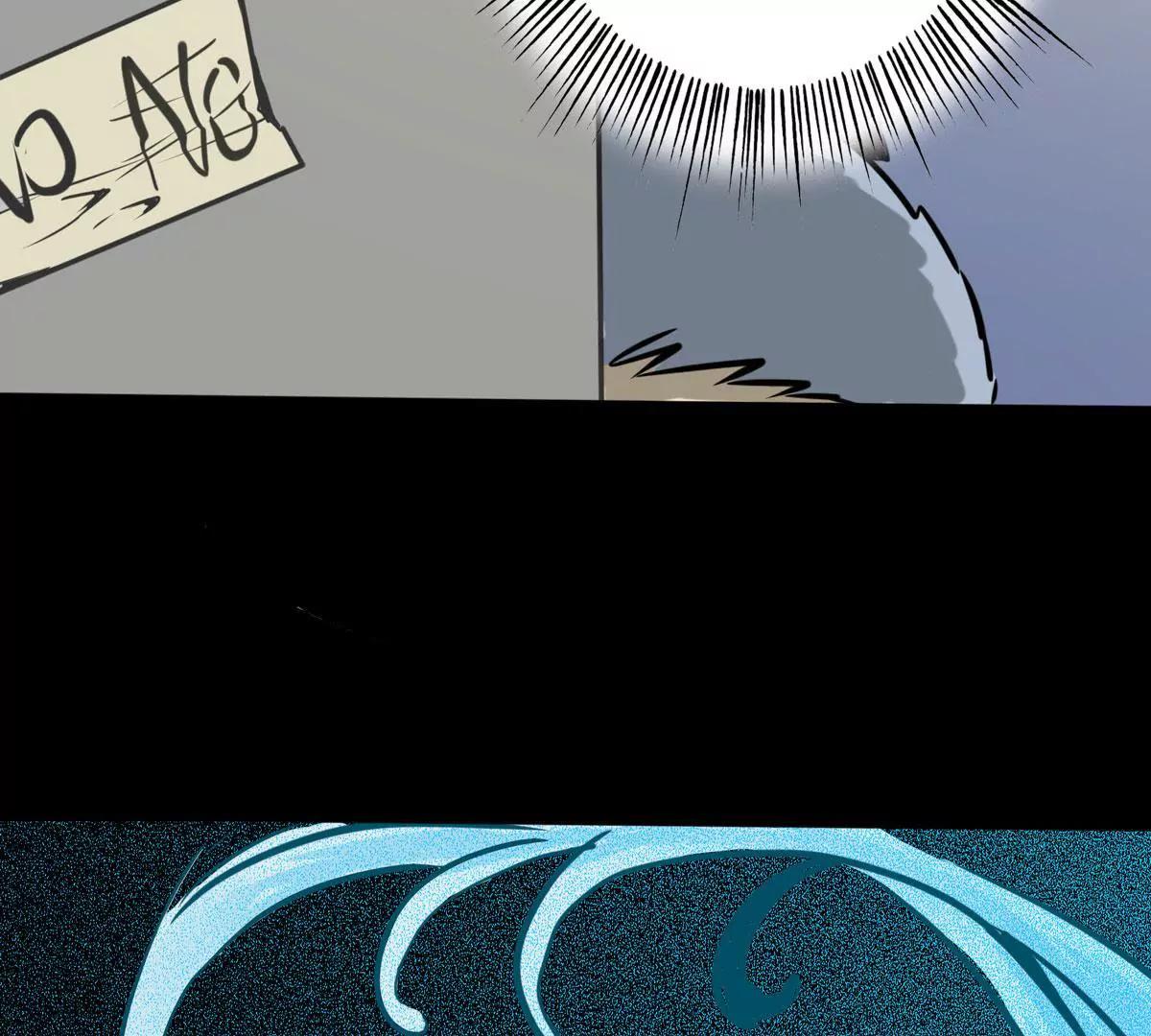 我不会看错的(1/2)-第23话