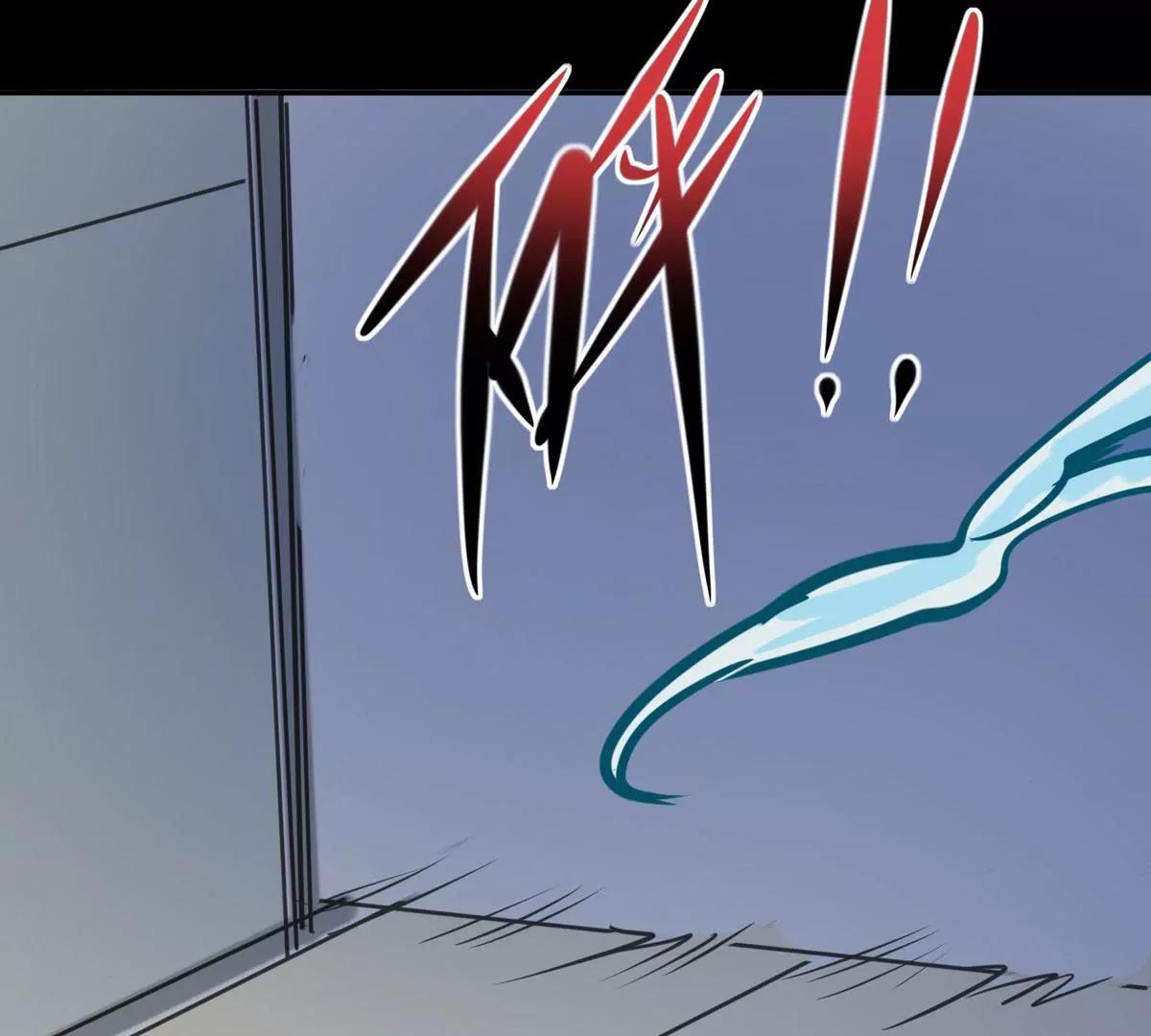 我不会看错的(1/2)-第23话