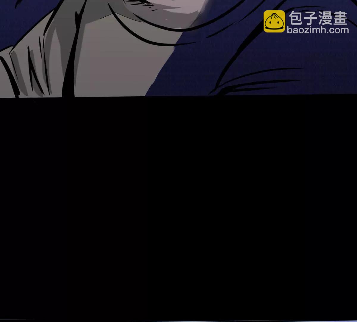 我不会看错的(1/2)-第23话