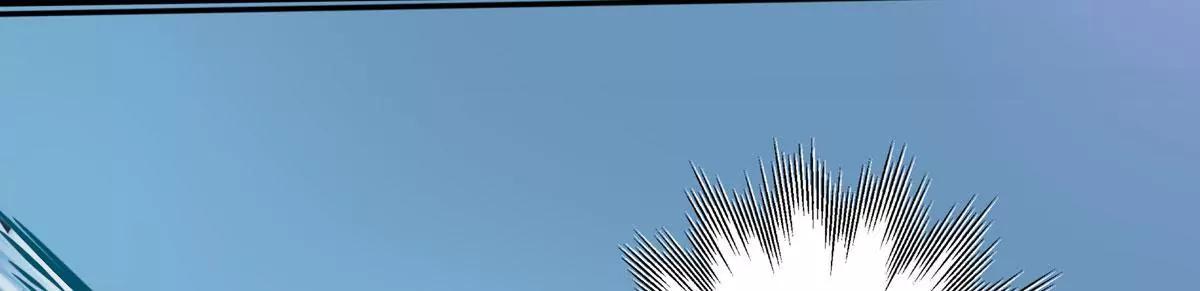 我不会看错的(1/2)-第23话