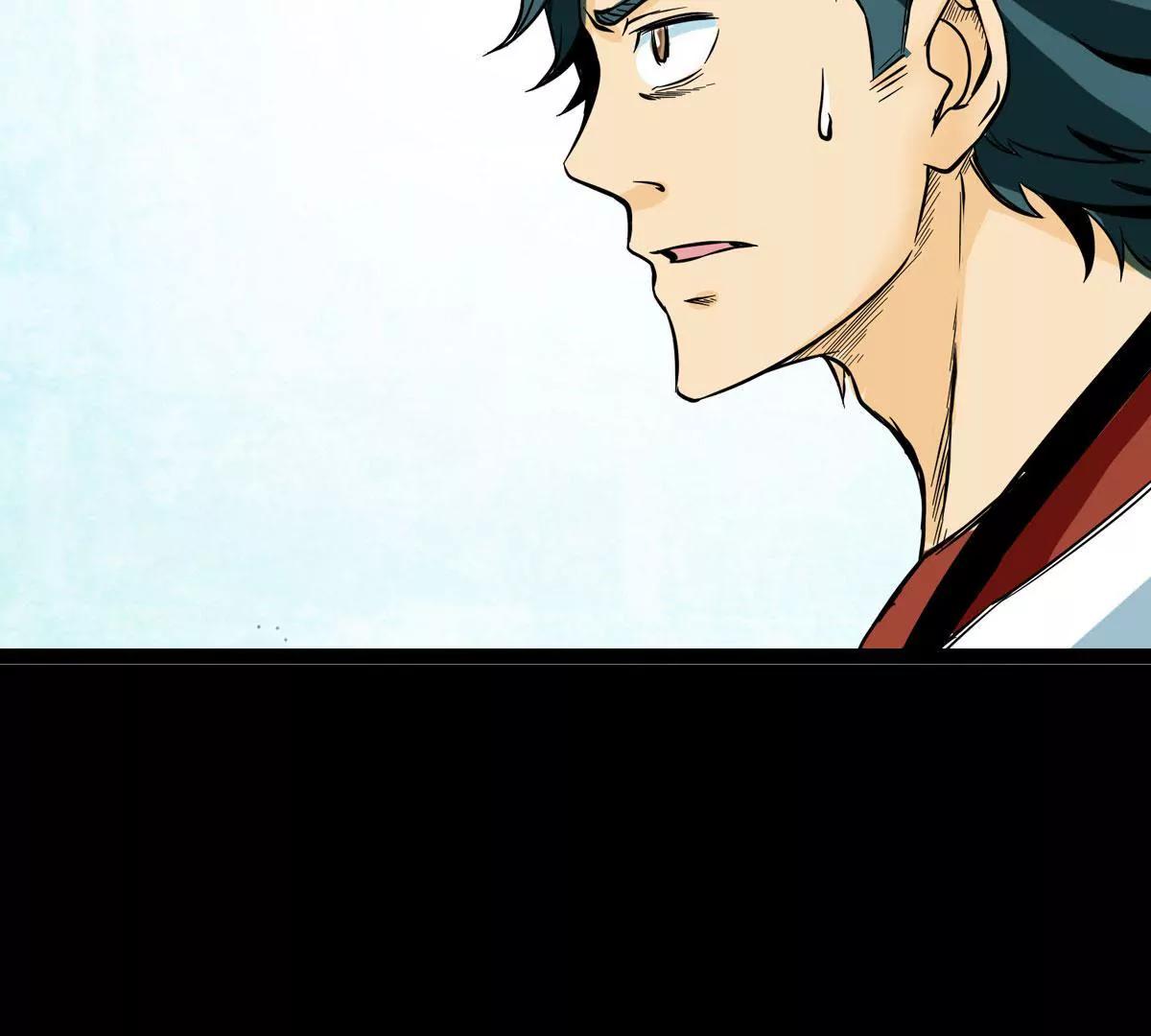 符法力量惊现(1/2)-第25话