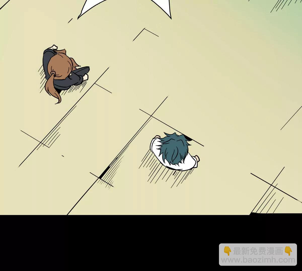 符法力量惊现(1/2)-第25话