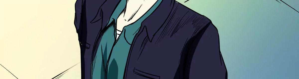 符法力量惊现(1/2)-第25话