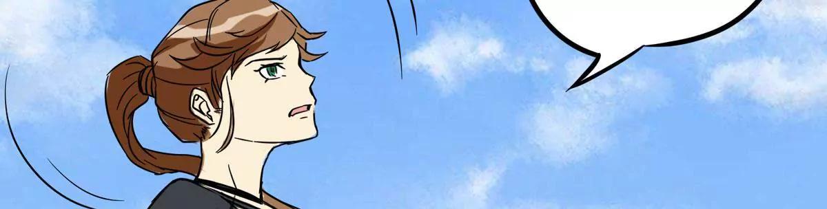 符法力量惊现(1/2)-第25话