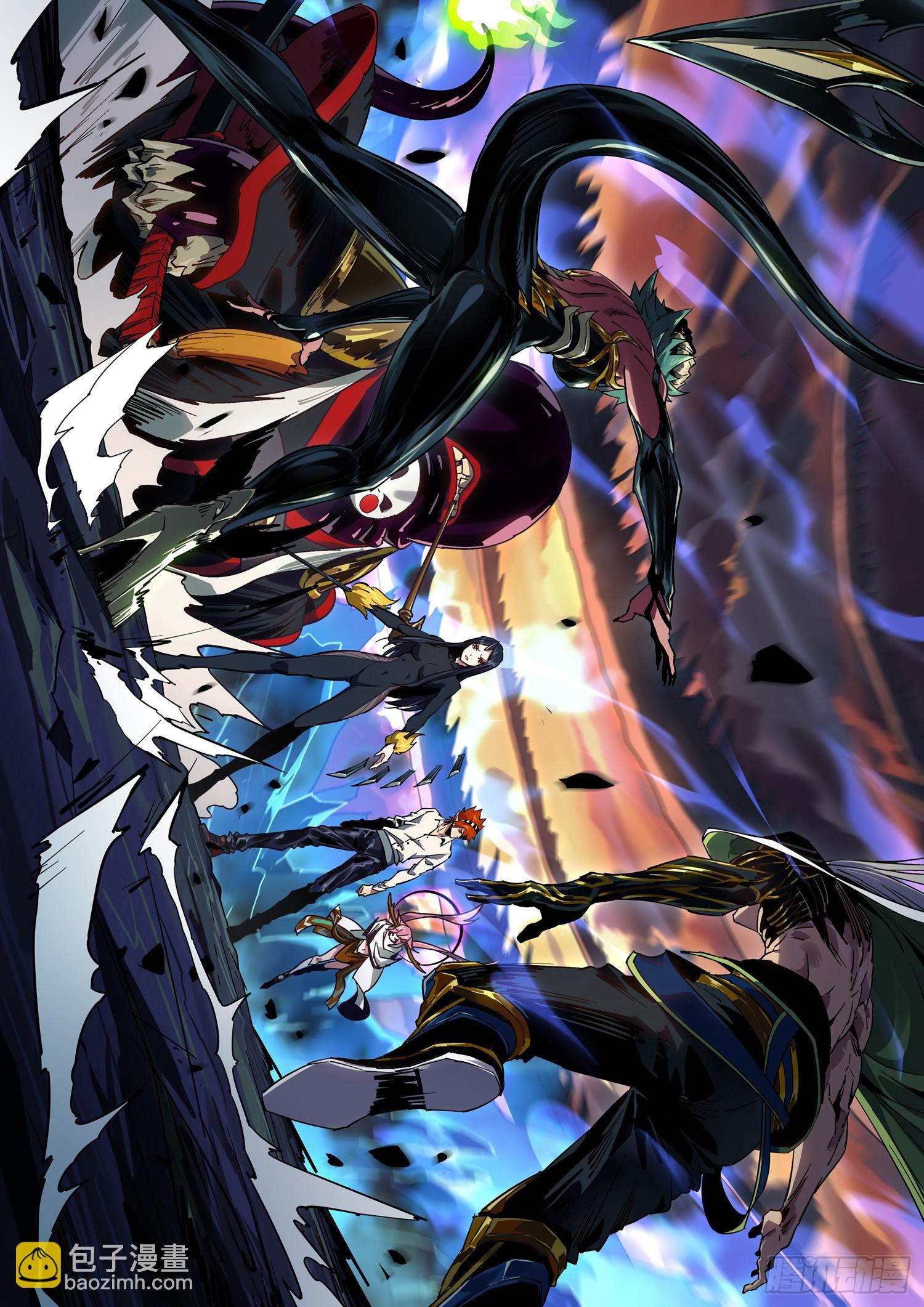 阎罗狱狄&middot;全面升级第二季-第103话