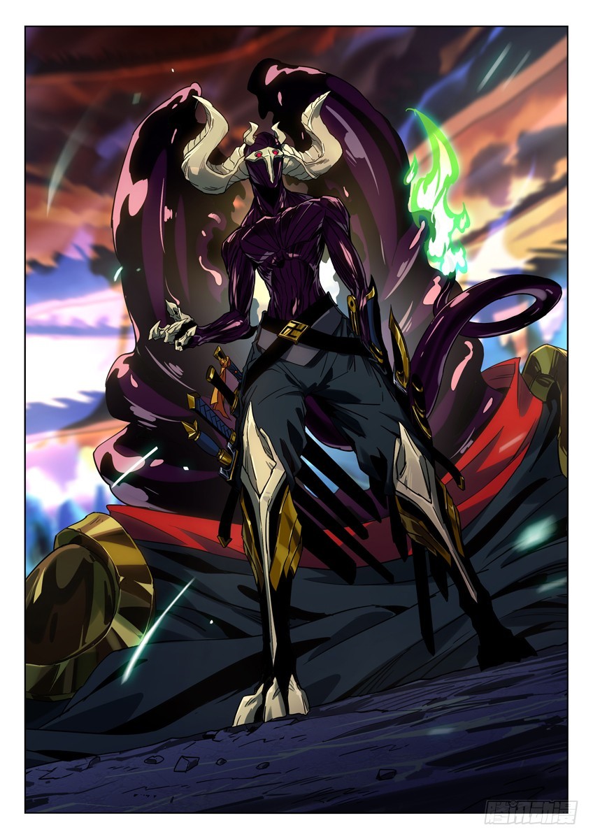 柳华龙雀刀-第105话