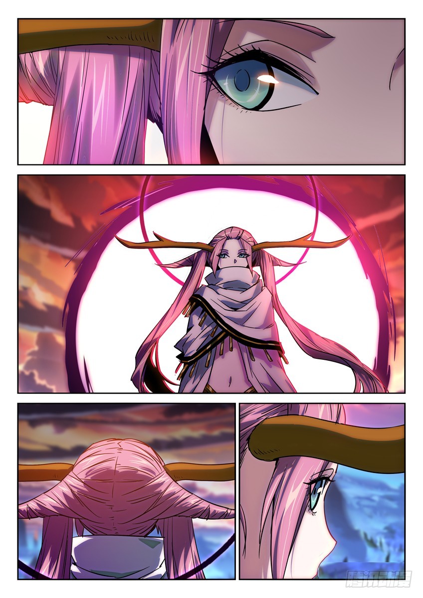 唐卡 上-第119话