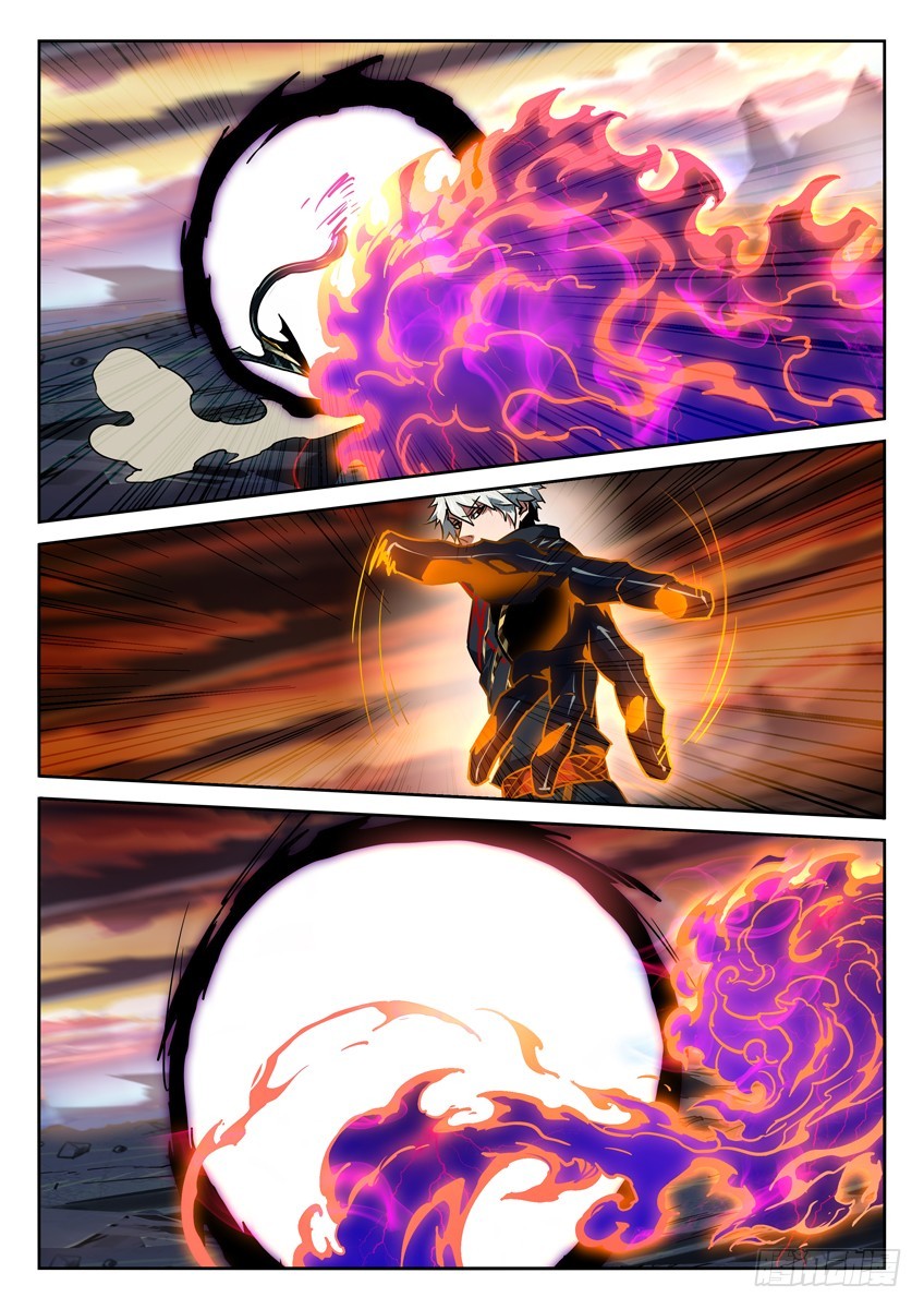 唐卡 上-第119话